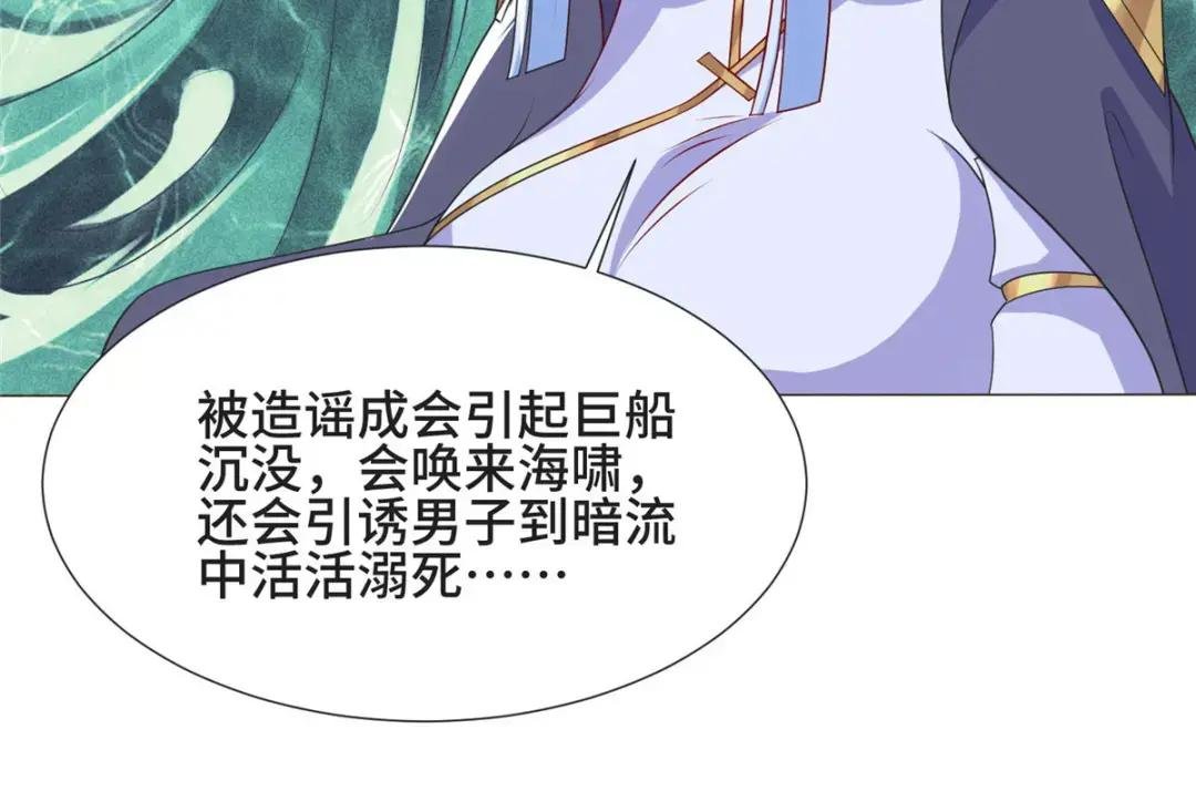 214 黑牙回归
