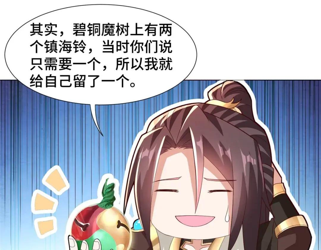 214 黑牙回归