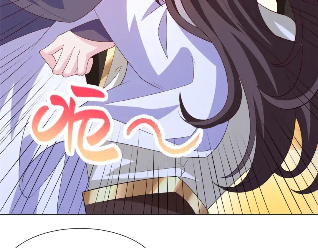 214 黑牙回归