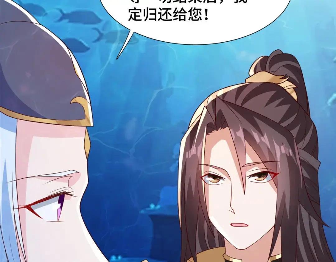 214 黑牙回归