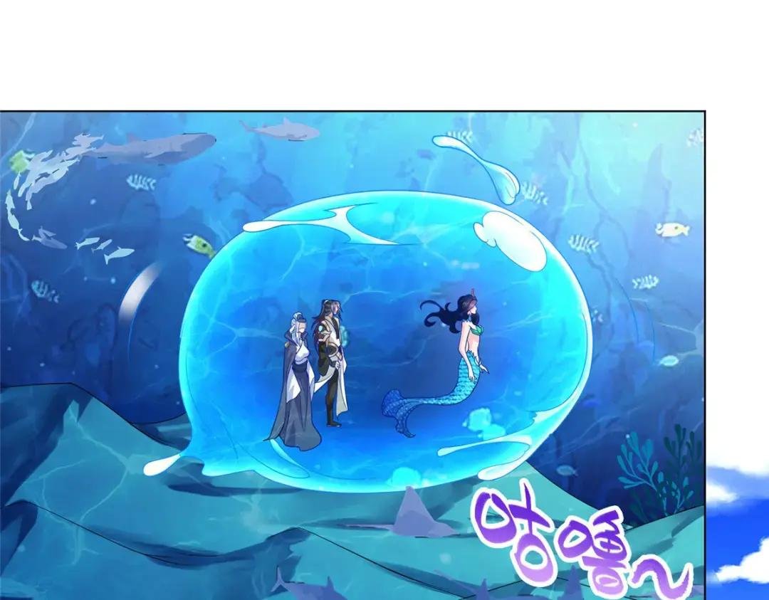 214 黑牙回归