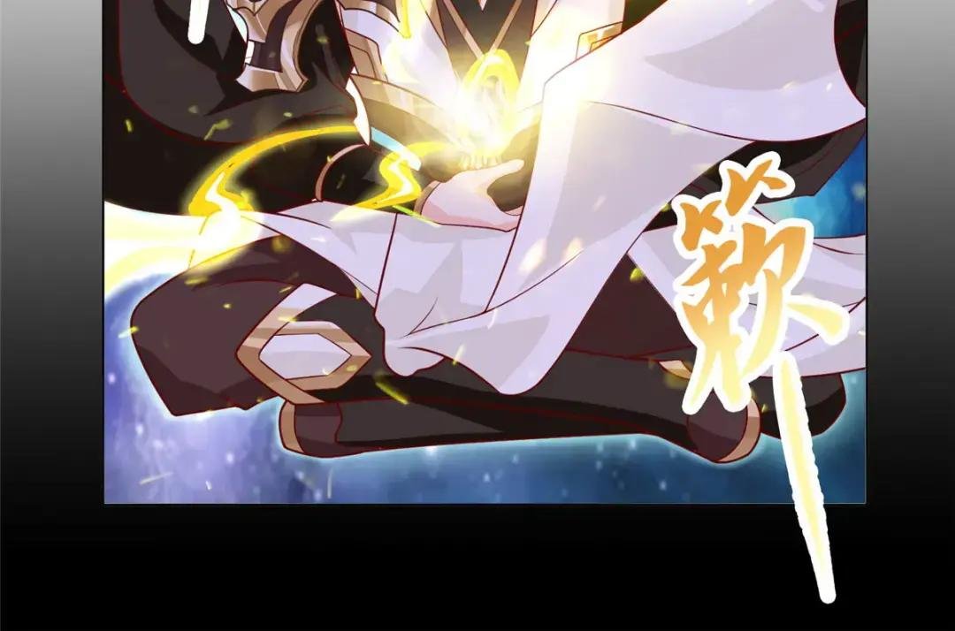 214 黑牙回归