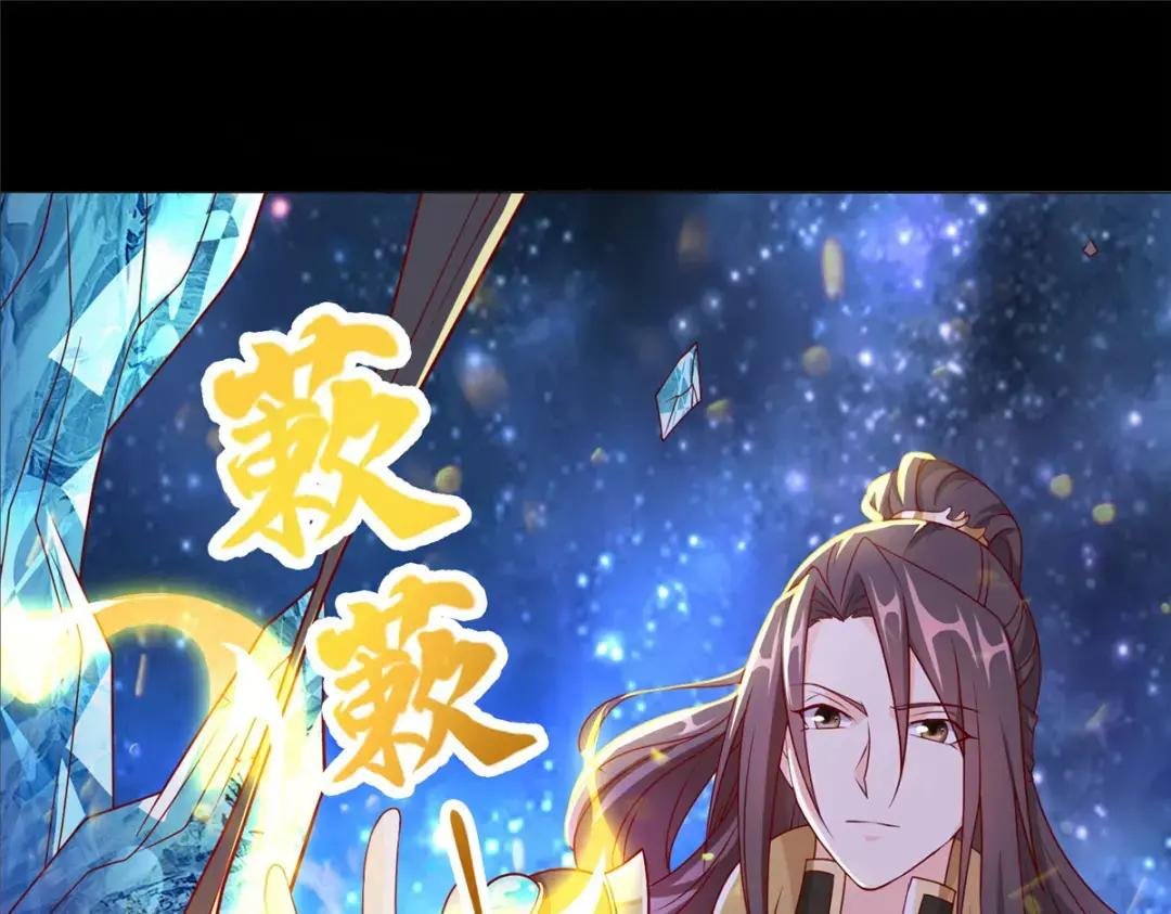 214 黑牙回归