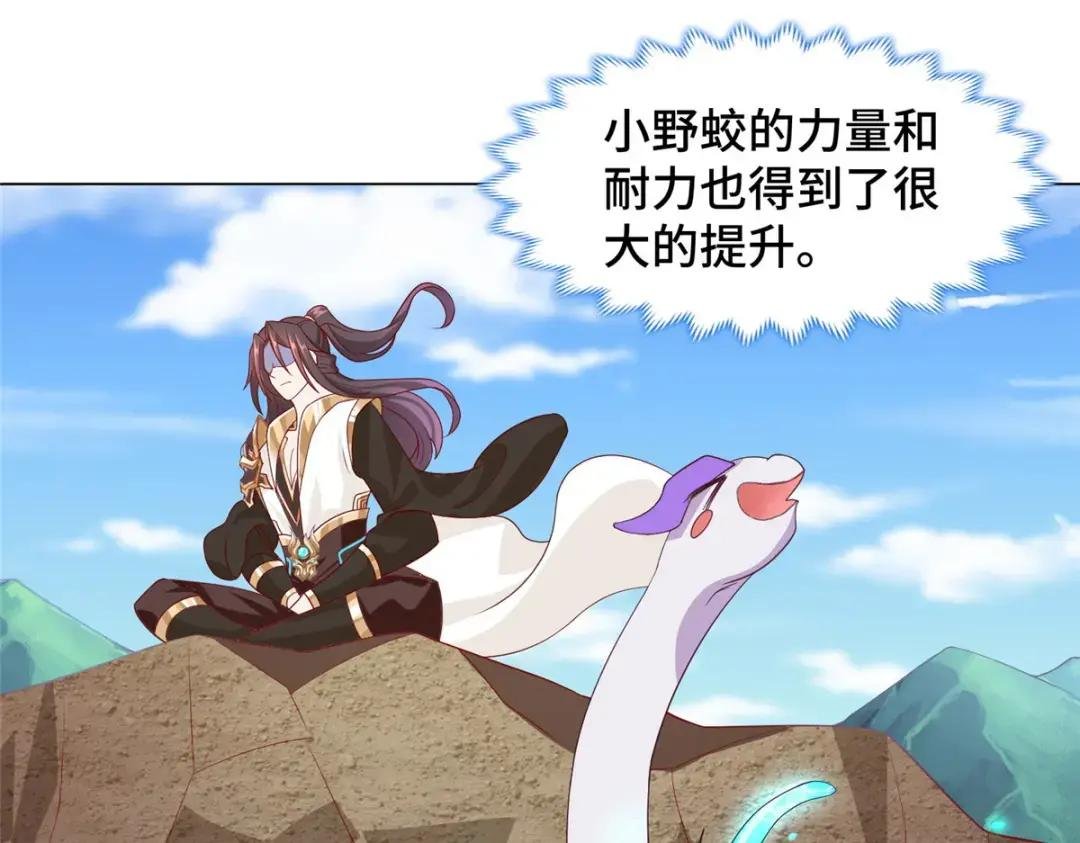 214 黑牙回归