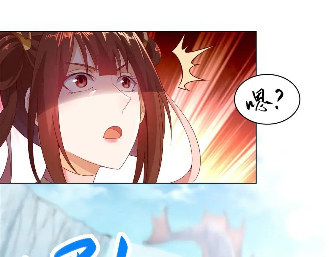19 大黑牙血战群妖
