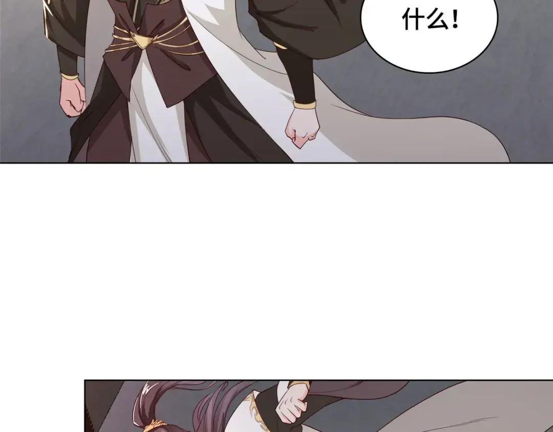 19 大黑牙血战群妖