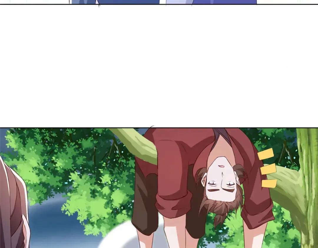 216 虎入羊群