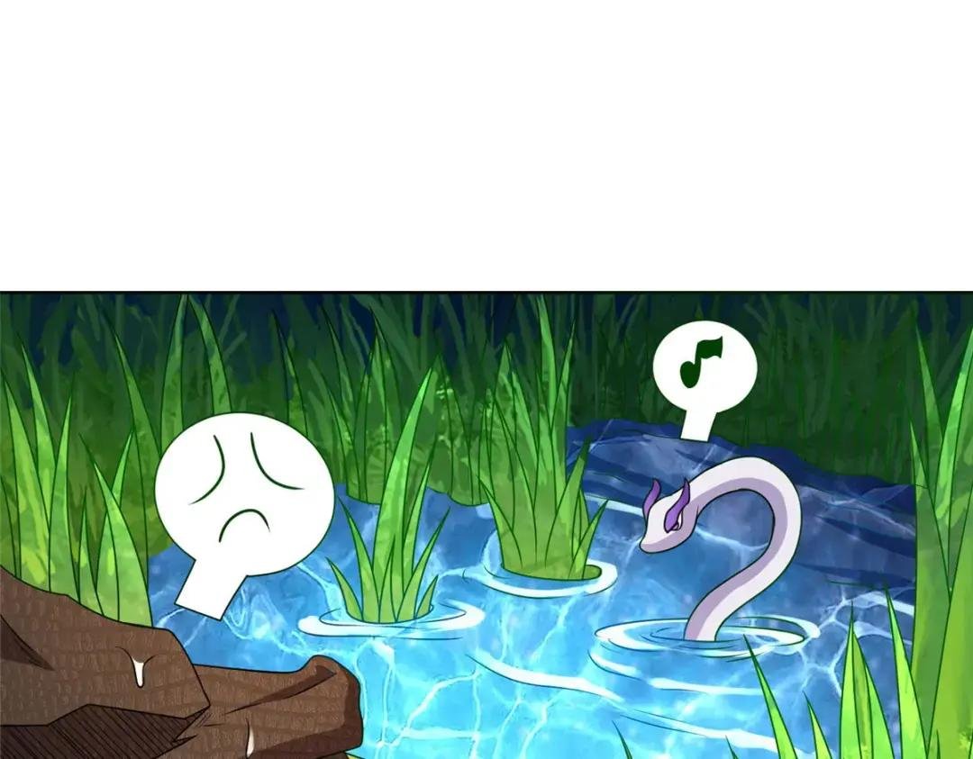 217 蛮横的严族