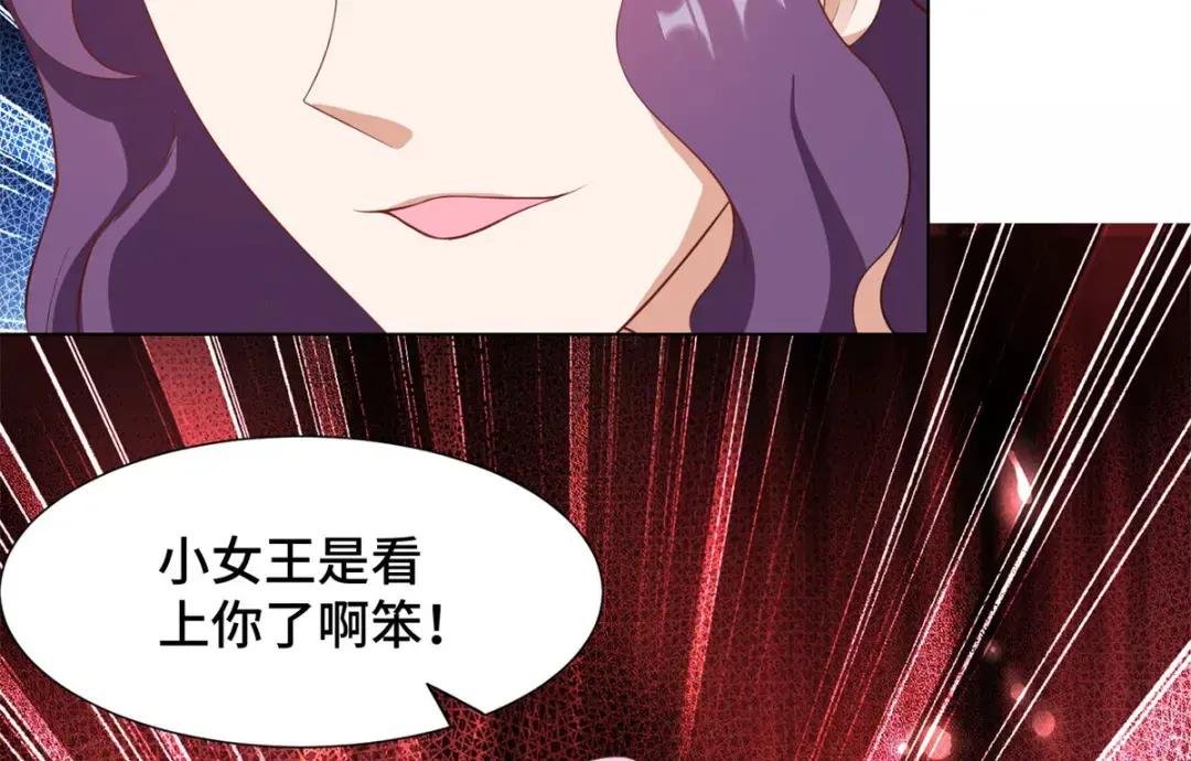 223 遭遇暗杀