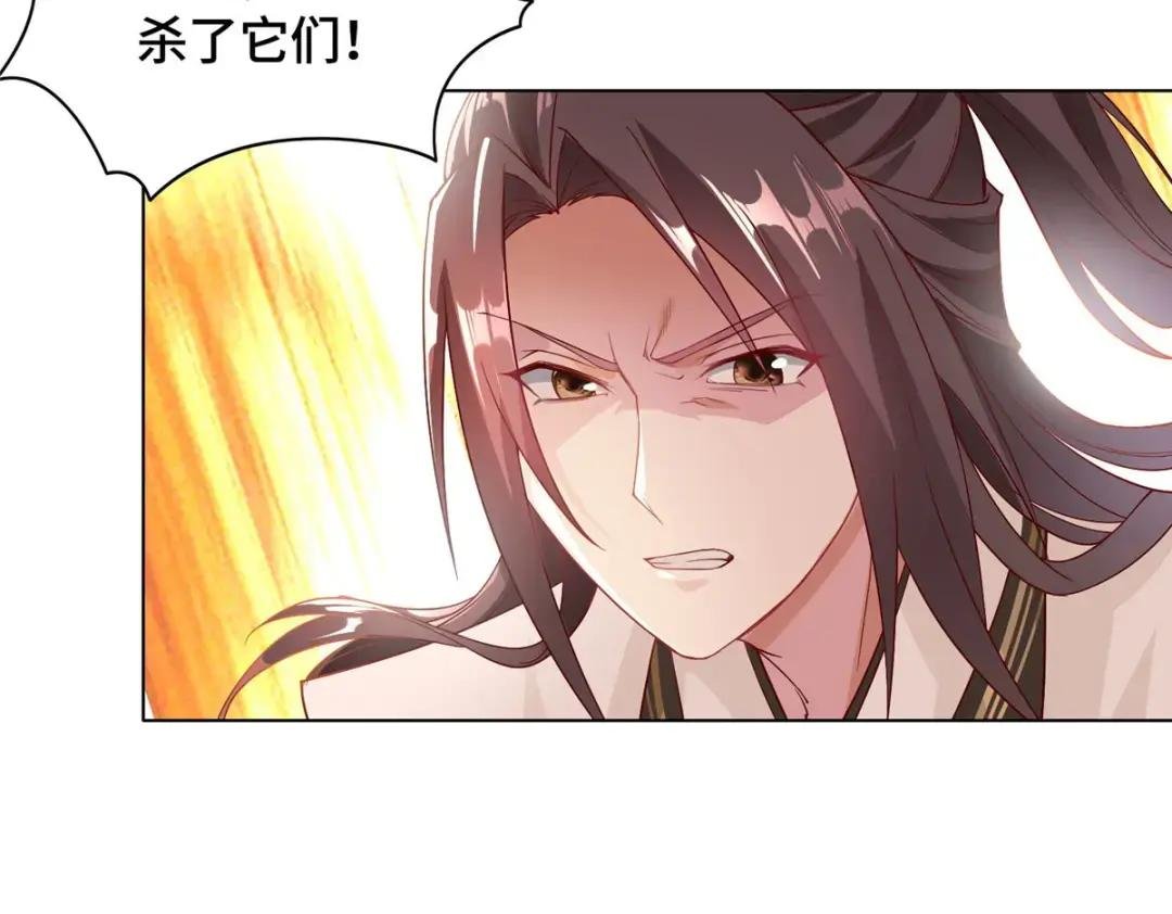 20 大黑牙化龙