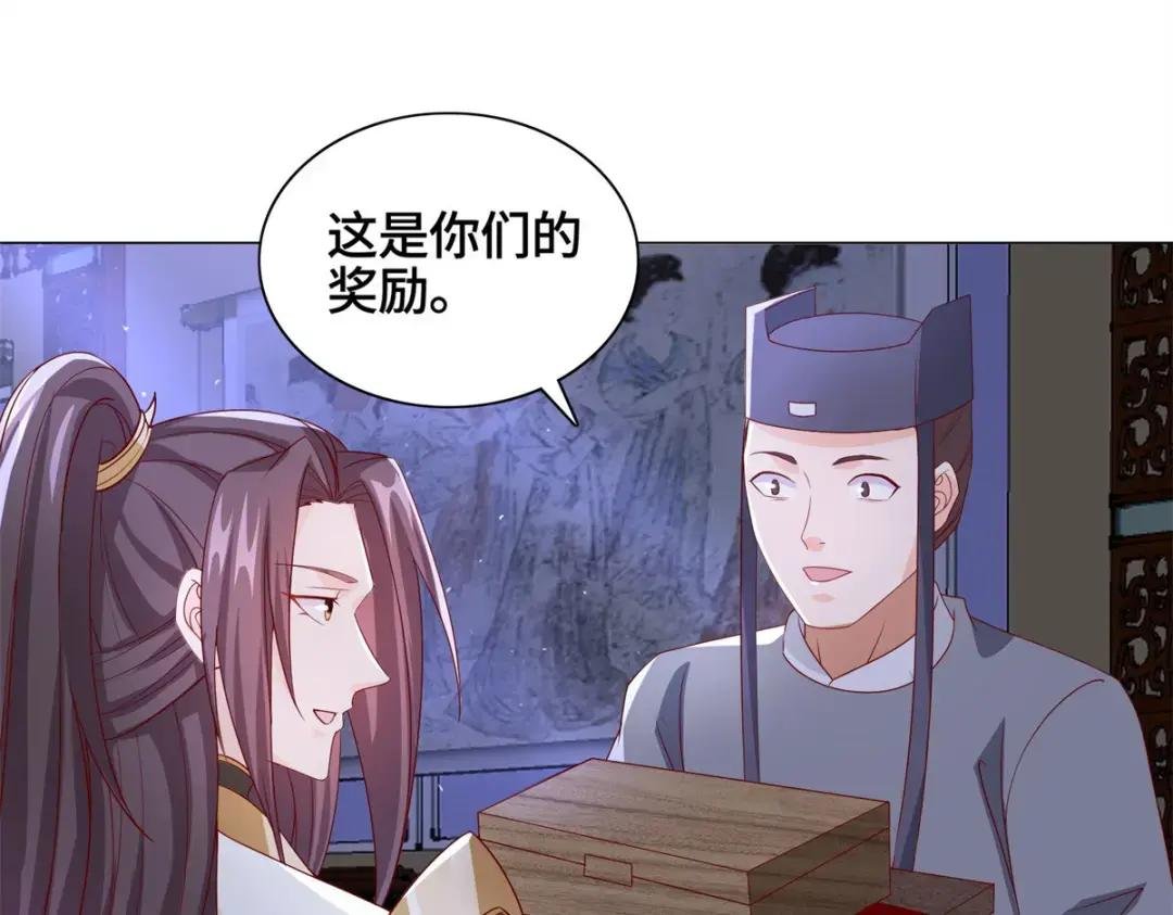 227 人是我杀的