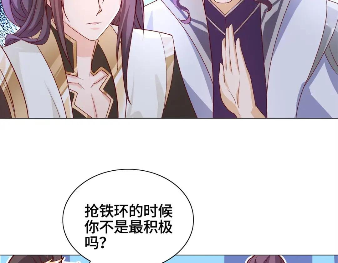 227 人是我杀的