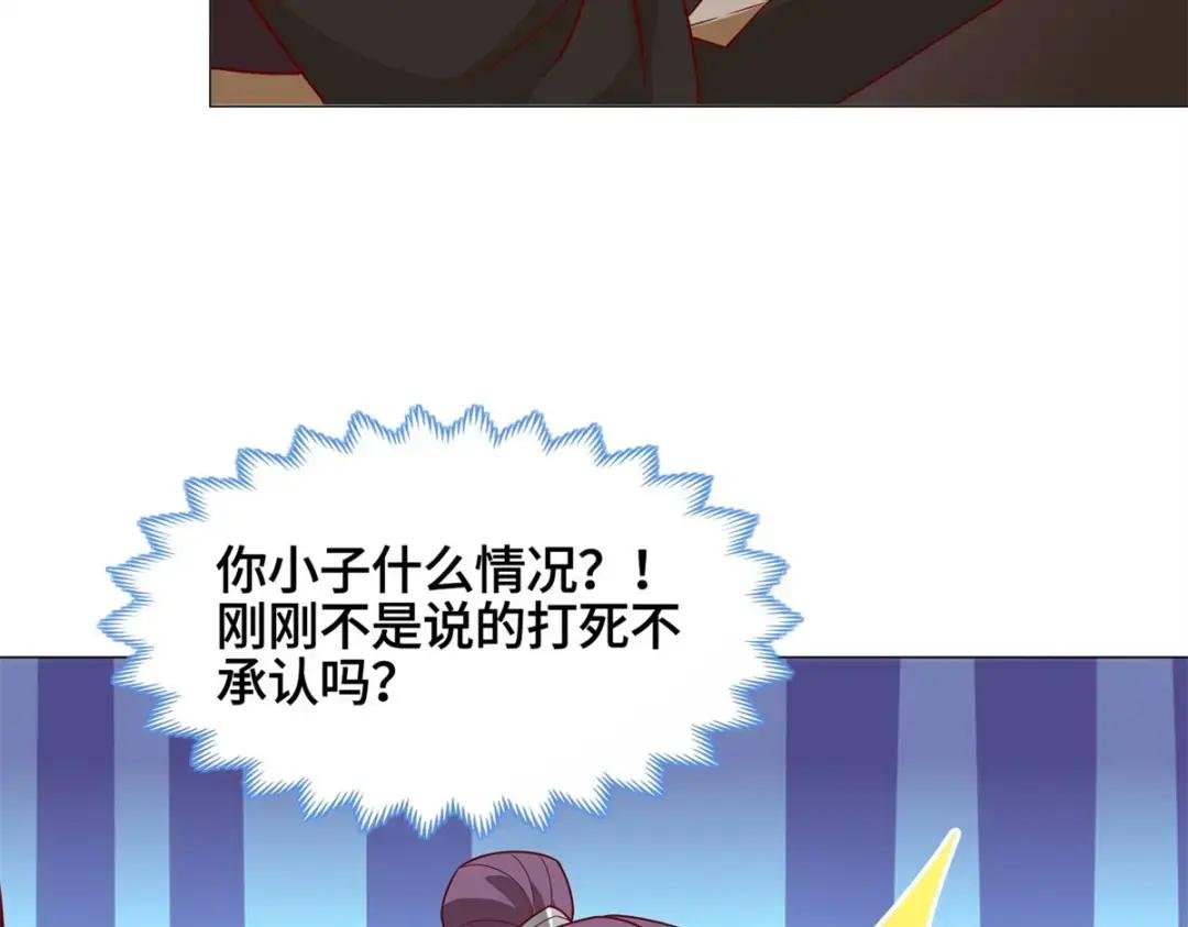 227 人是我杀的
