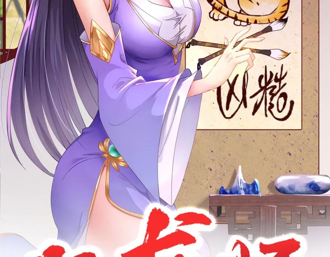 230 皇子赵誉