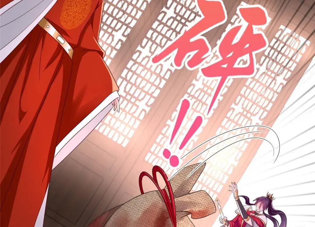 21 和亲风波