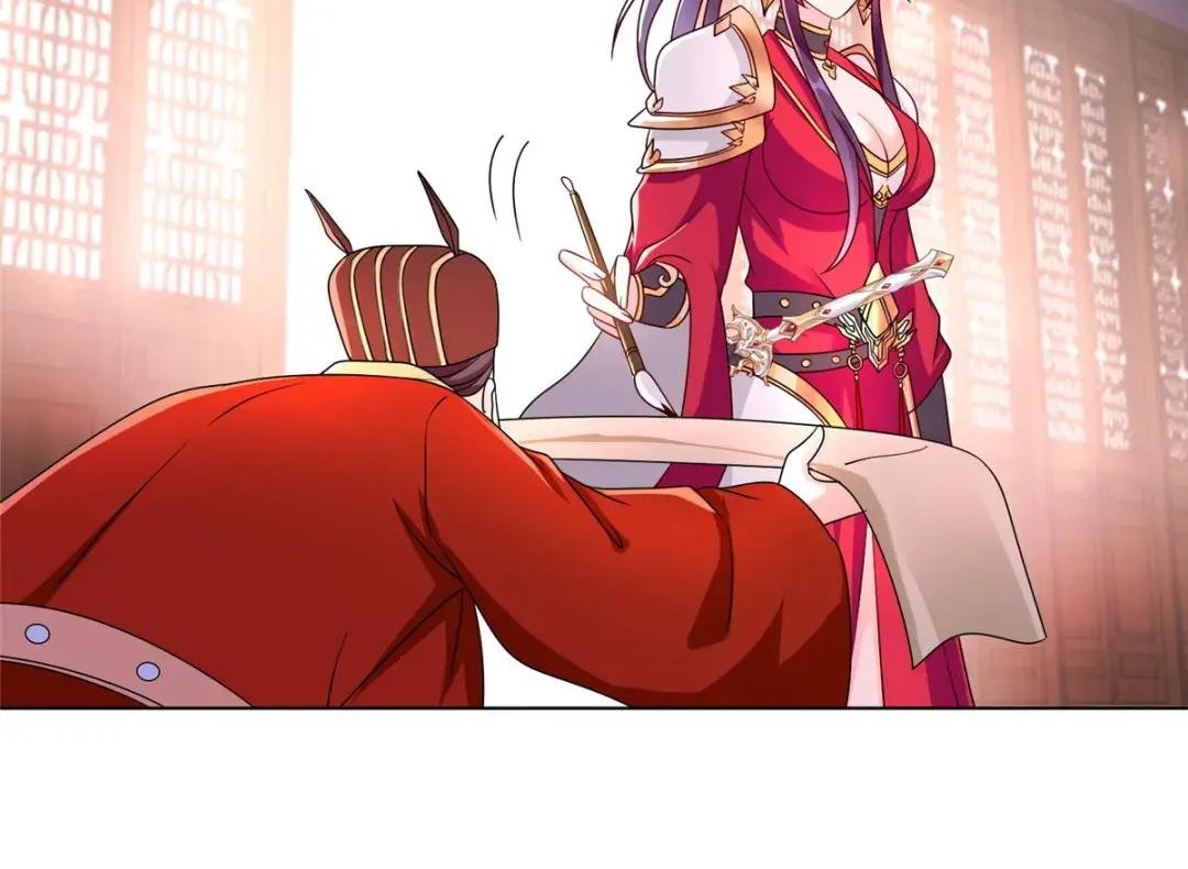 21 和亲风波