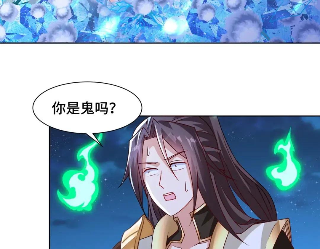239 花魁再现