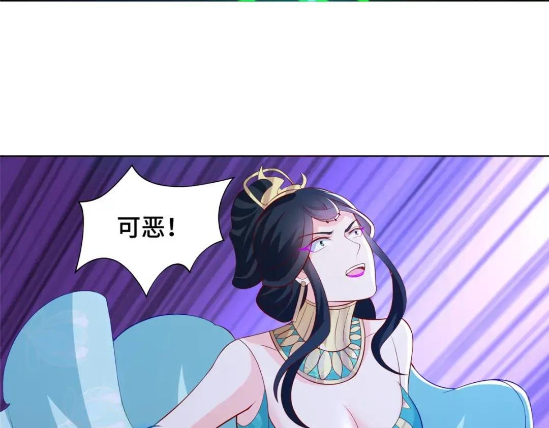 239 花魁再现