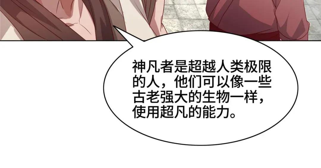 22 驰援荣谷城