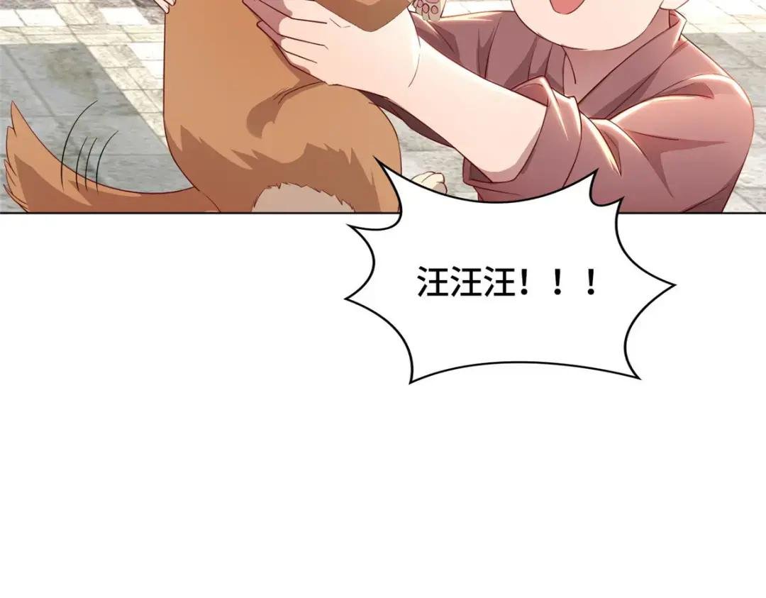22 驰援荣谷城