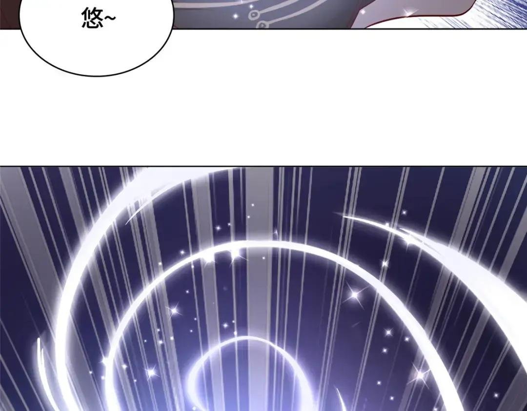 22 驰援荣谷城