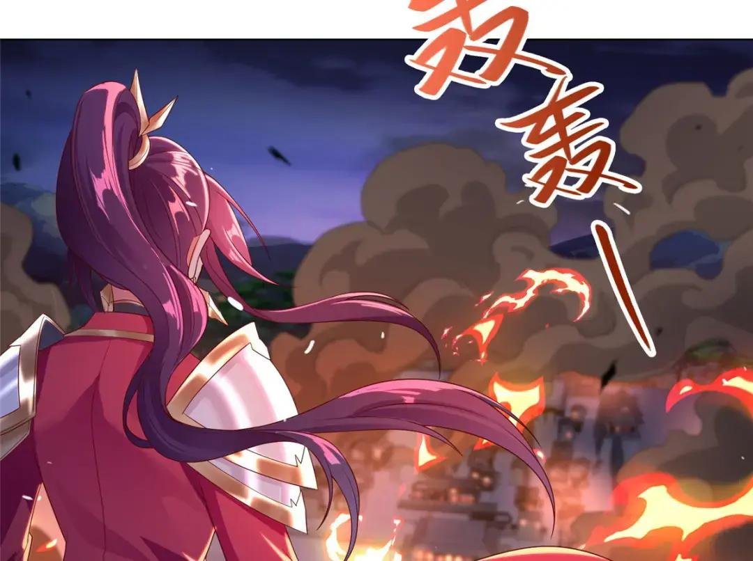 22 驰援荣谷城