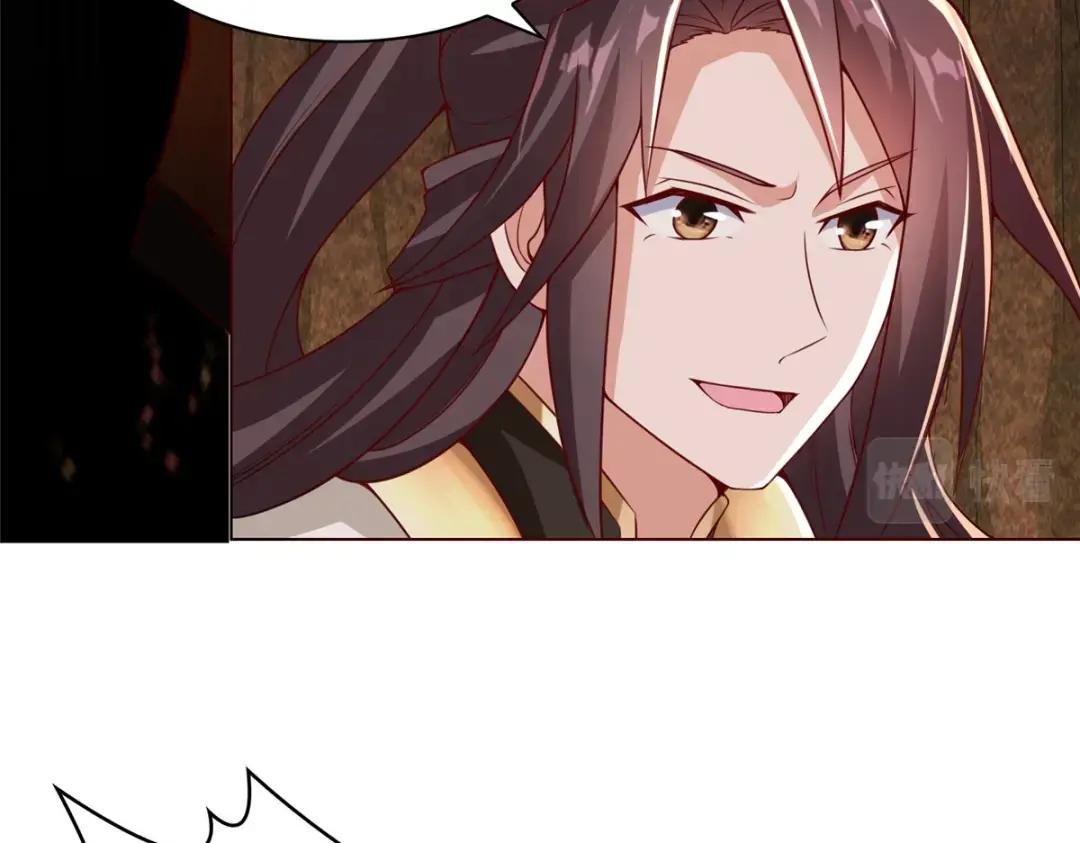 248 追杀赵誉