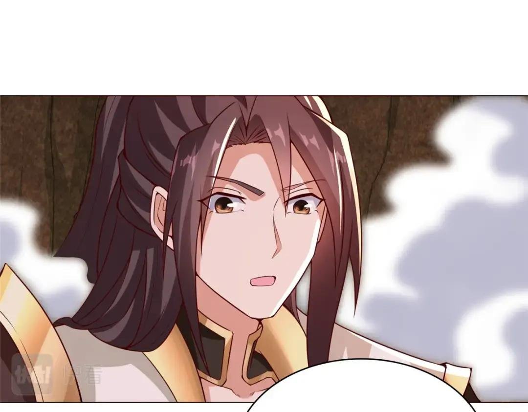 248 追杀赵誉
