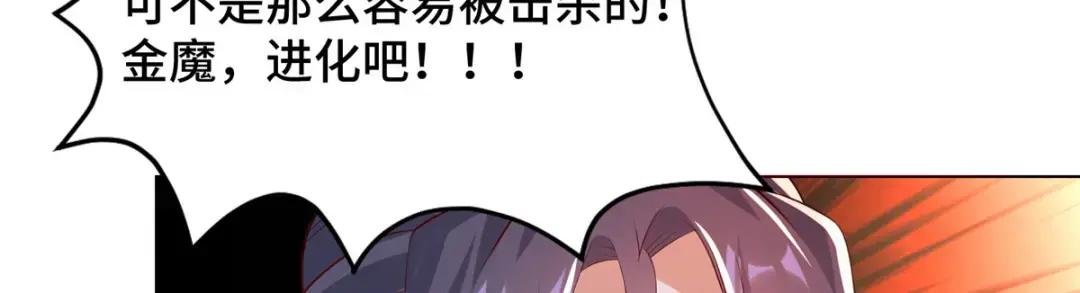 249 老狗奴才