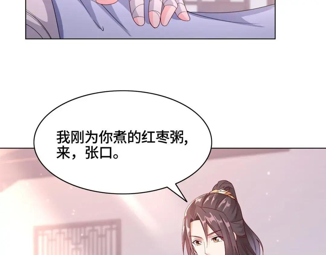 23 平定荒民