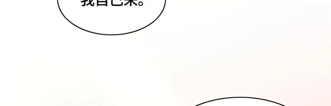 23 平定荒民