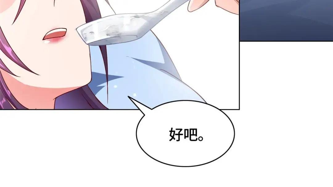 23 平定荒民