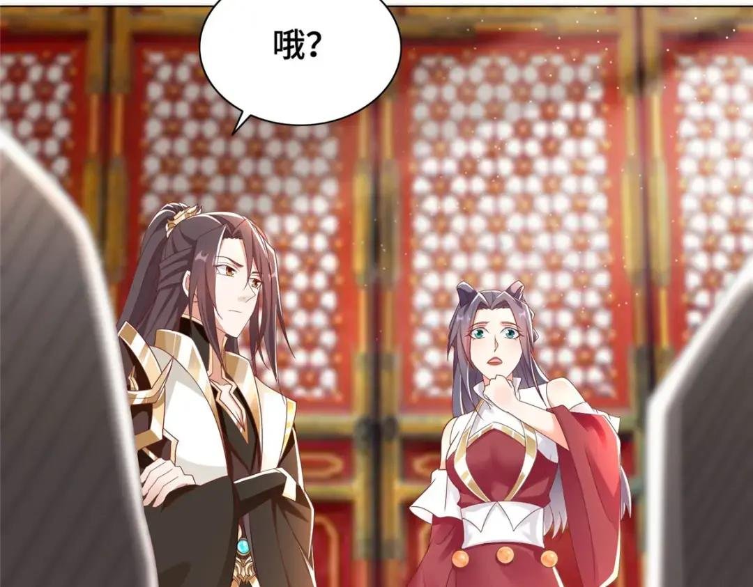 257 众矢之的