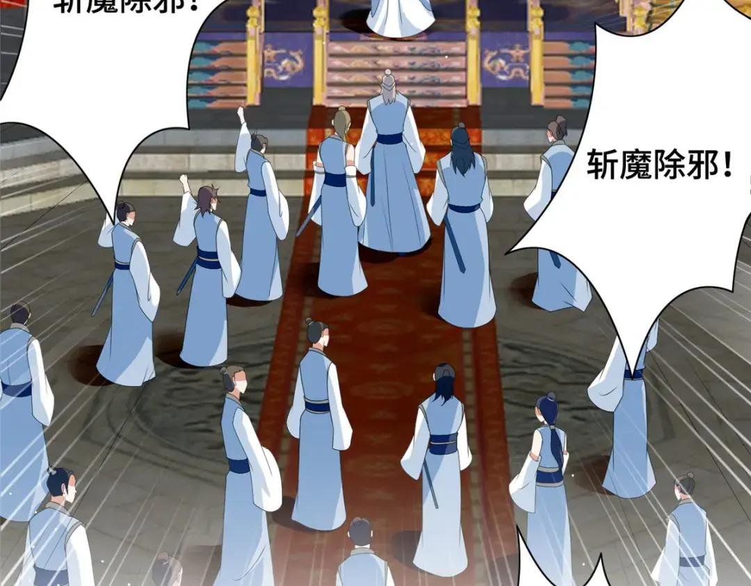 257 众矢之的