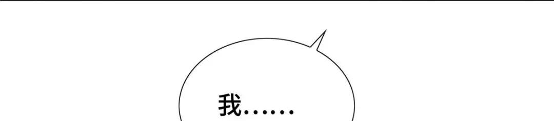 257 众矢之的