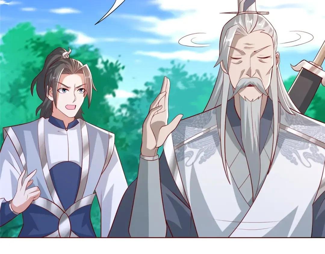 262 现学现卖