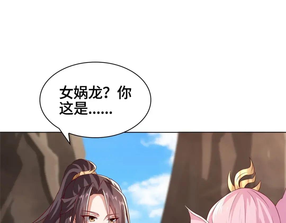 264 釜底抽薪
