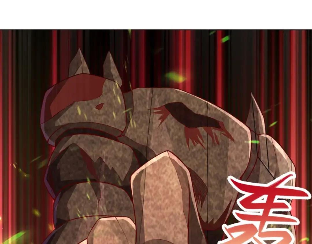 264 釜底抽薪