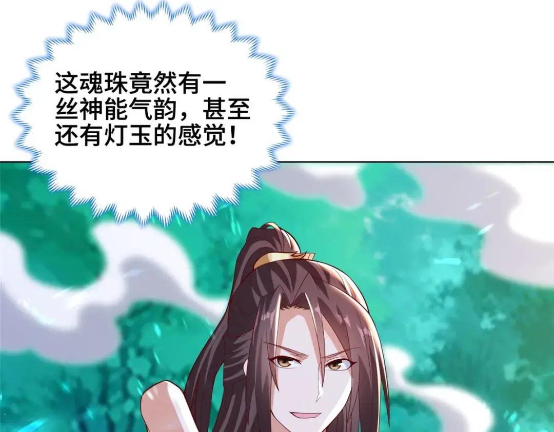265 回归离川
