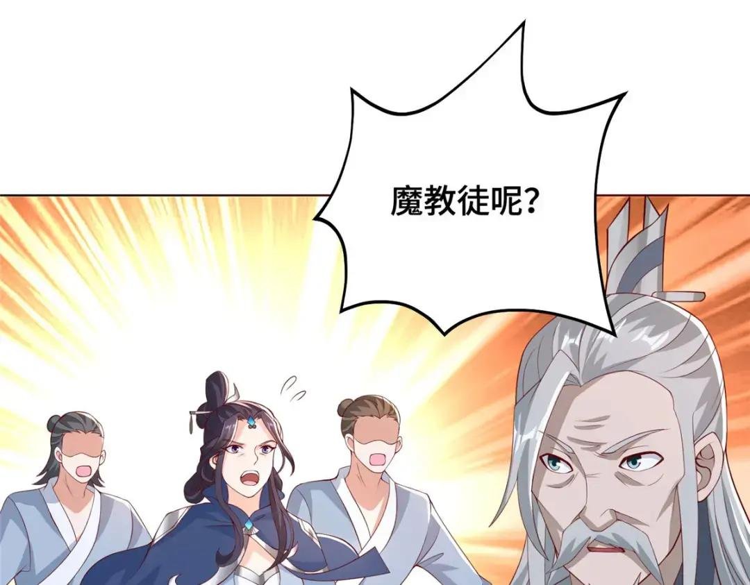 265 回归离川
