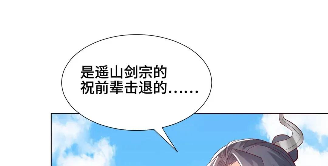 265 回归离川