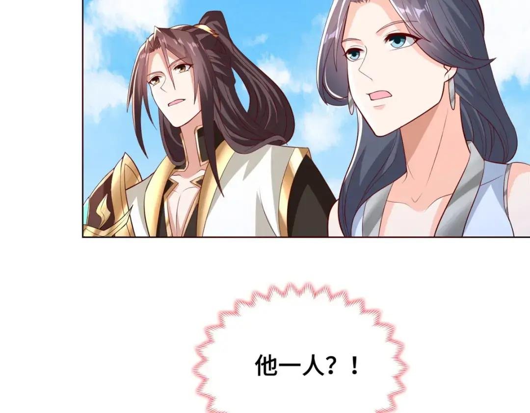 265 回归离川