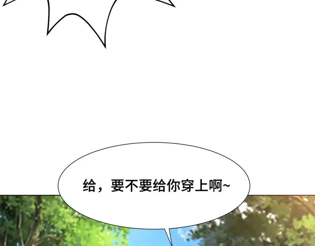265 回归离川