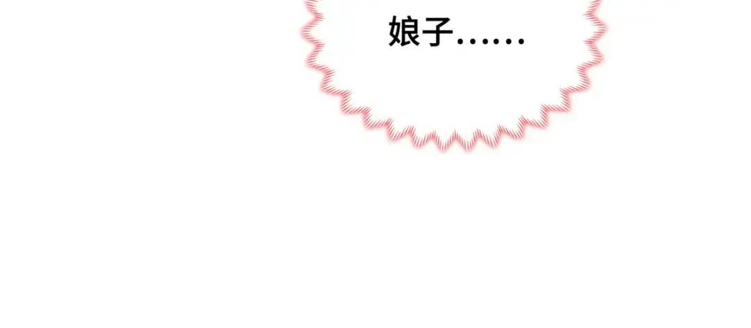 265 回归离川