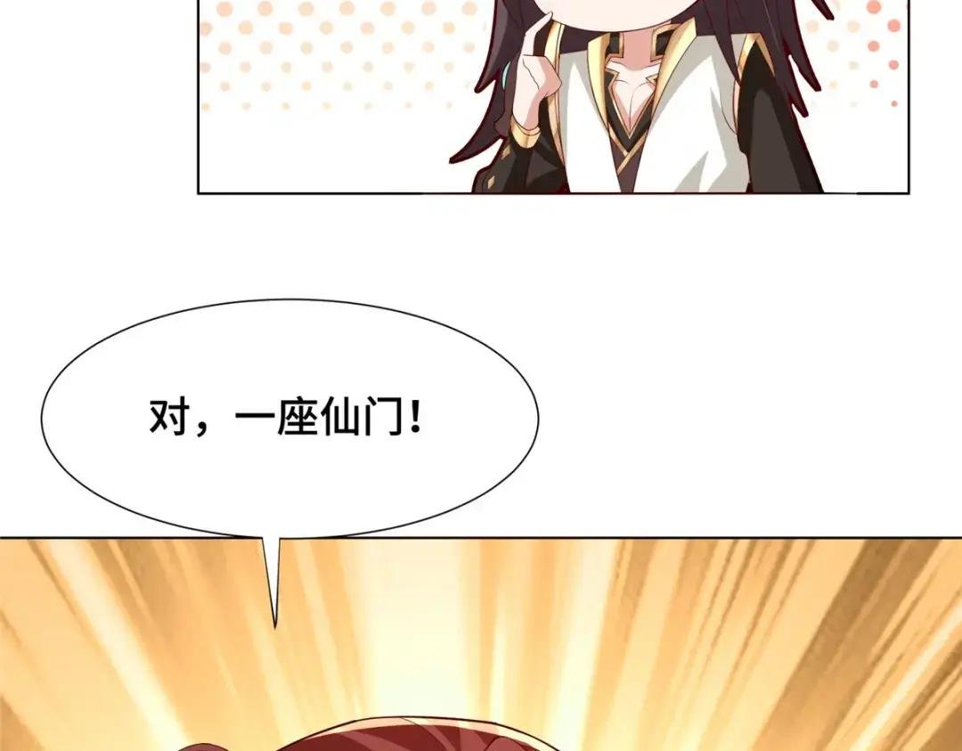 265 回归离川