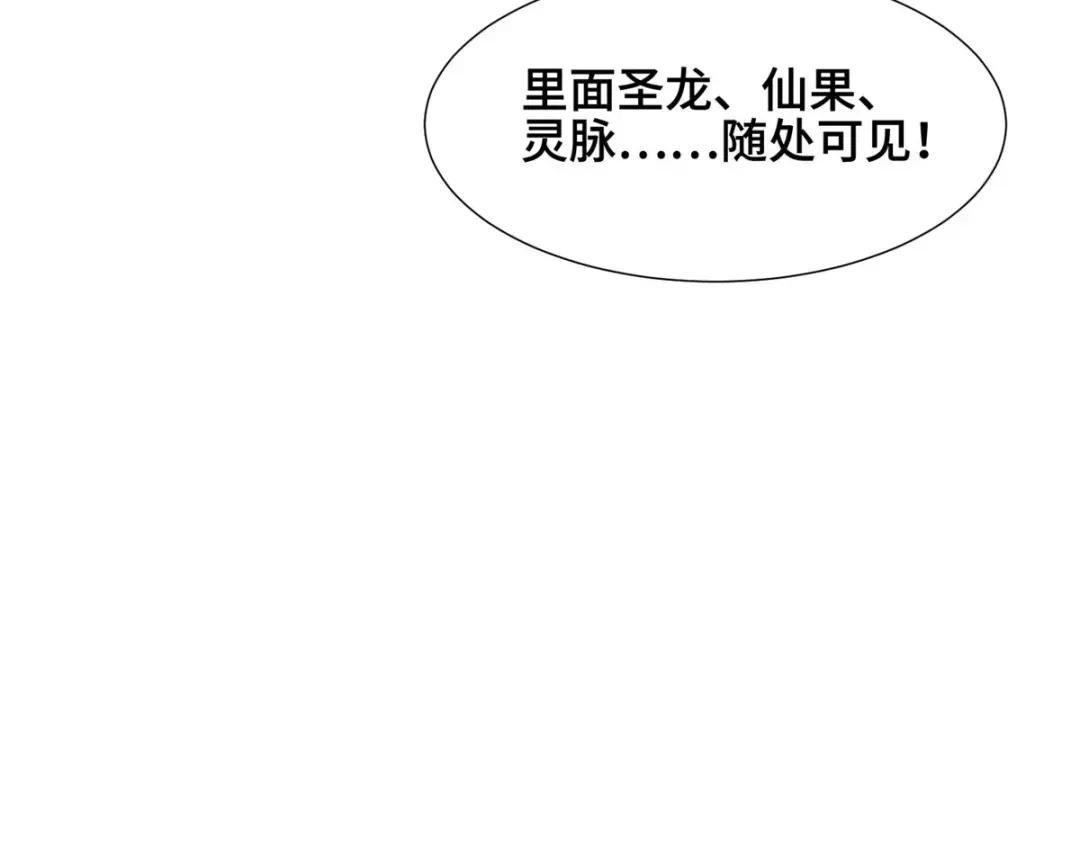265 回归离川