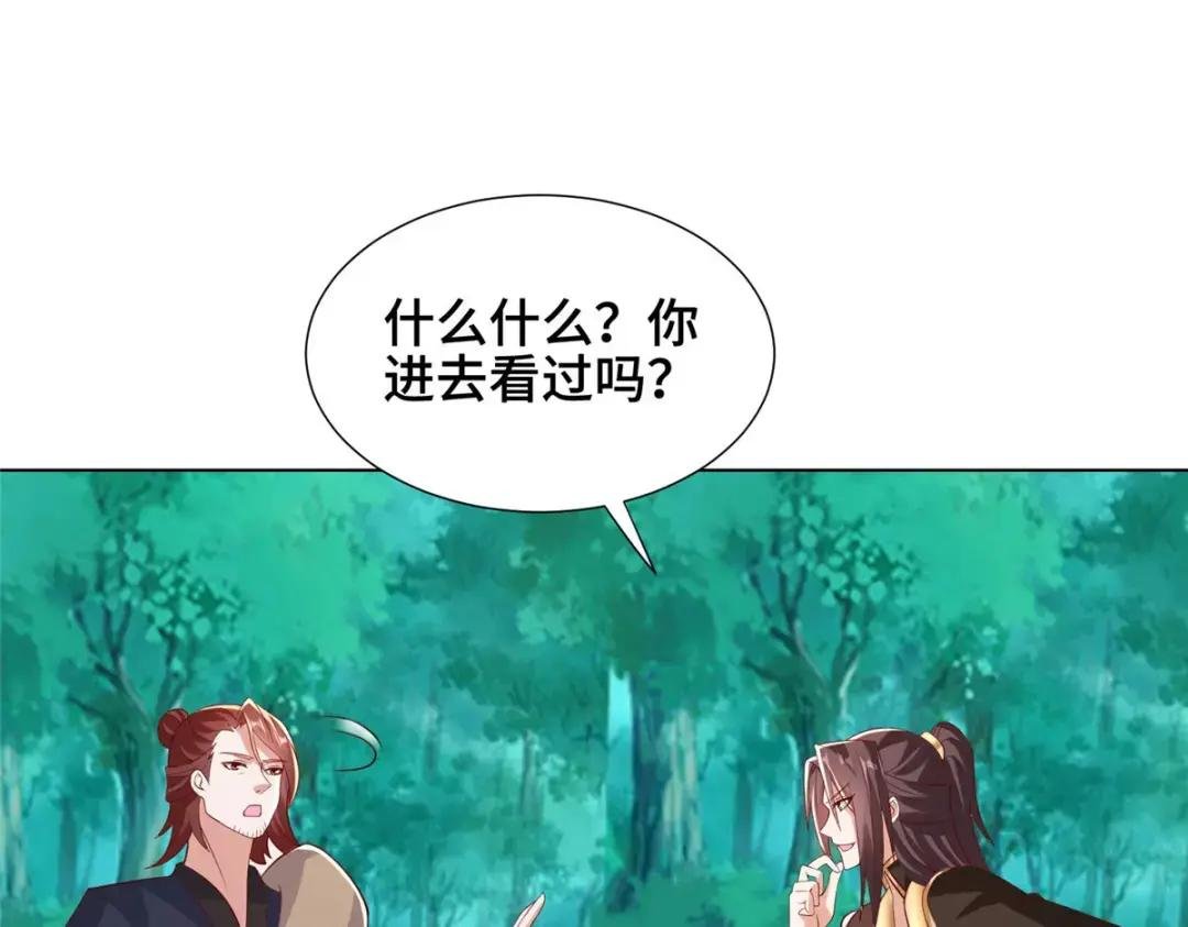 265 回归离川