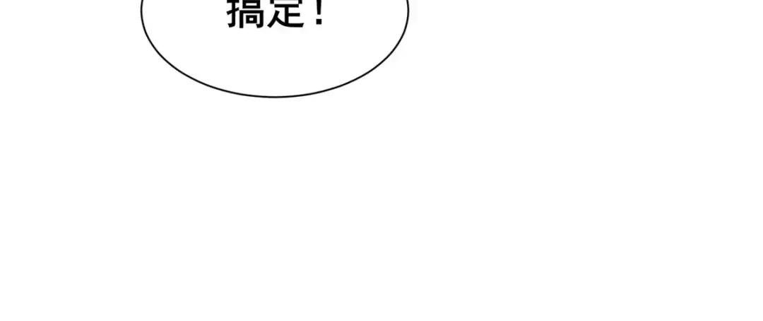 269 岁月波
