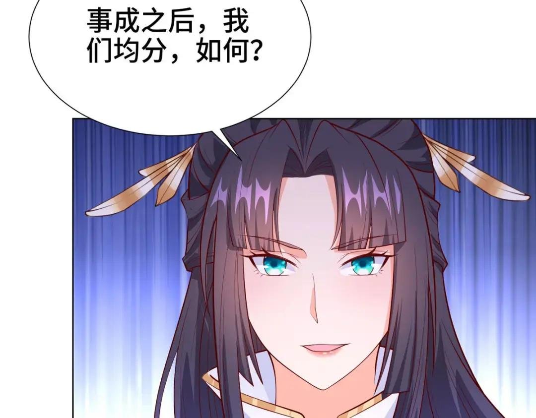 269 岁月波