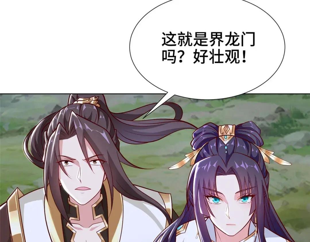270 夺灵